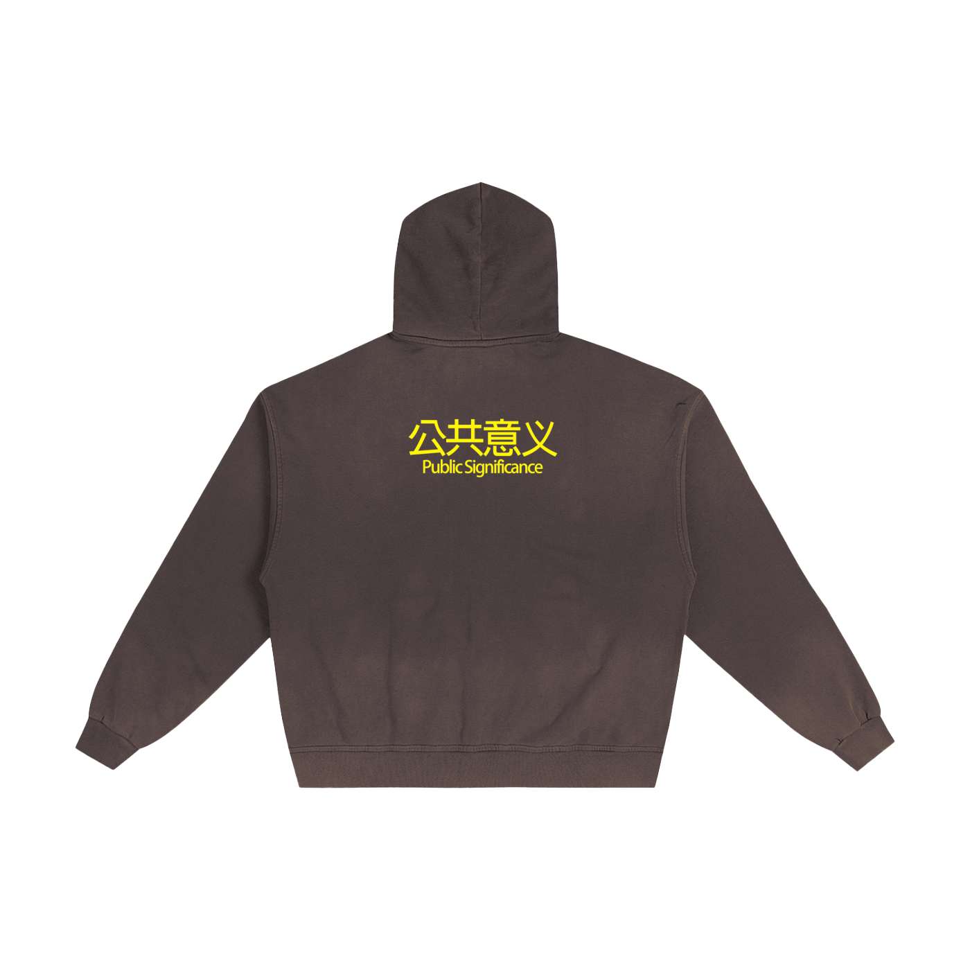 G.G.Y.Y. ZIPPED HOODIE