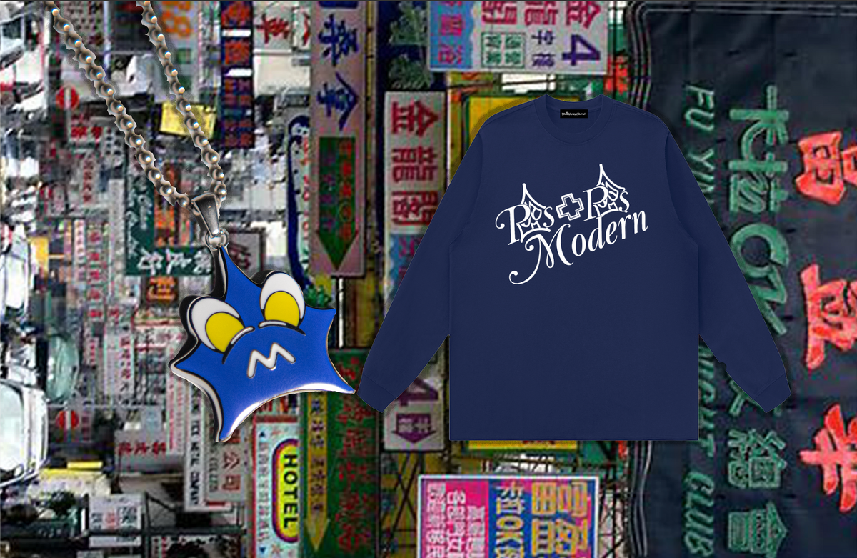 PSY-PSY MODERN BUNDLE