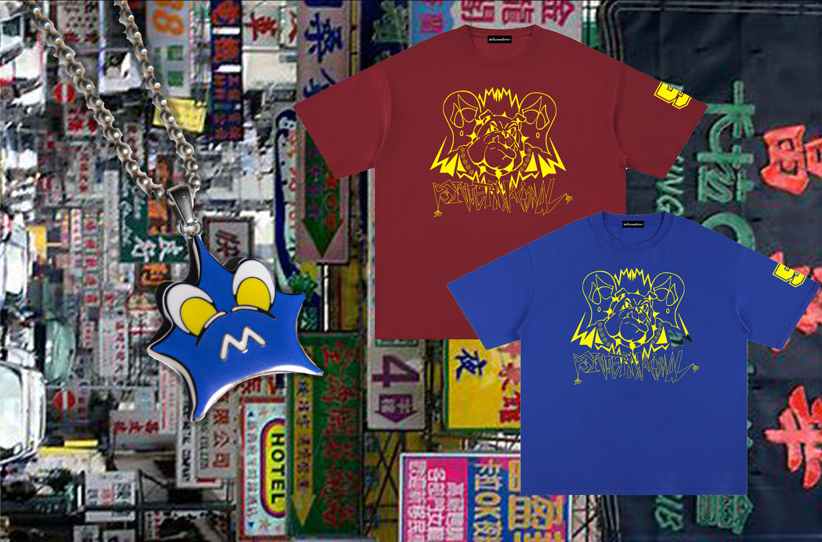 BULLDOG PSY BUNDLE