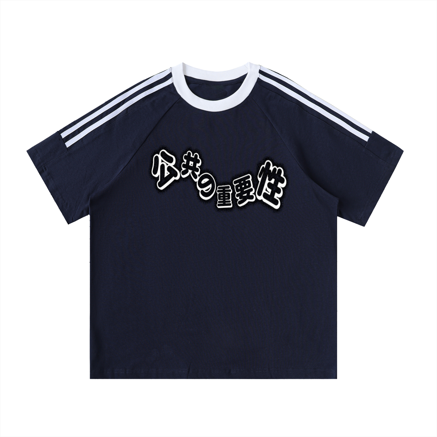 KYOTO STRIPED TEE