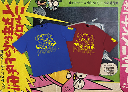 BULLDOG TEE